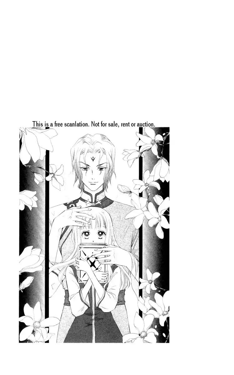 Michibata no Tenshi Chapter 1 55